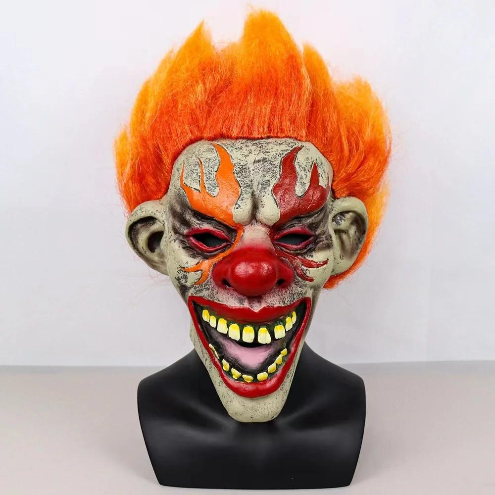 MÁSCARA DE LÁTEX DE ALTA CALIDAD